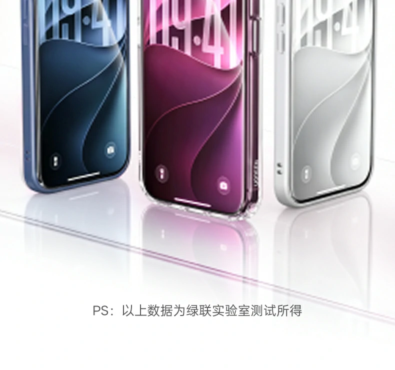 UGREEN绿联-品质新体验,数码选绿联 UGREEN绿联-品质新体验,数码选绿联