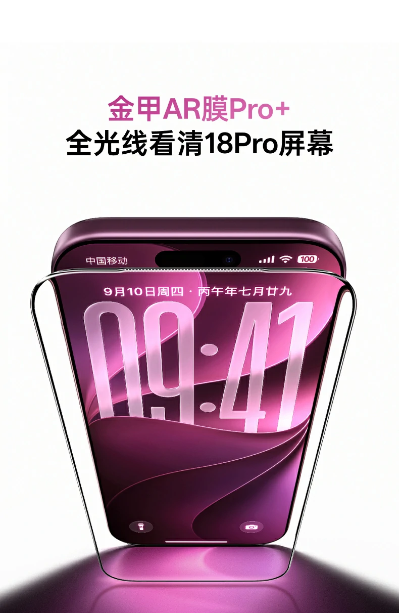 UGREEN绿联-品质新体验,数码选绿联