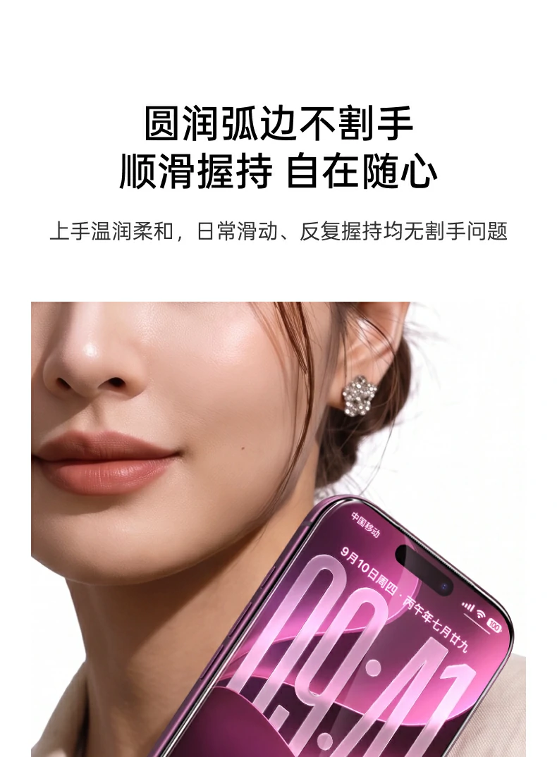 UGREEN绿联-品质新体验,数码选绿联