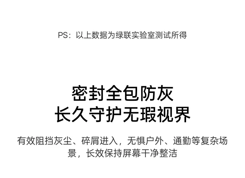 UGREEN绿联-品质新体验,数码选绿联