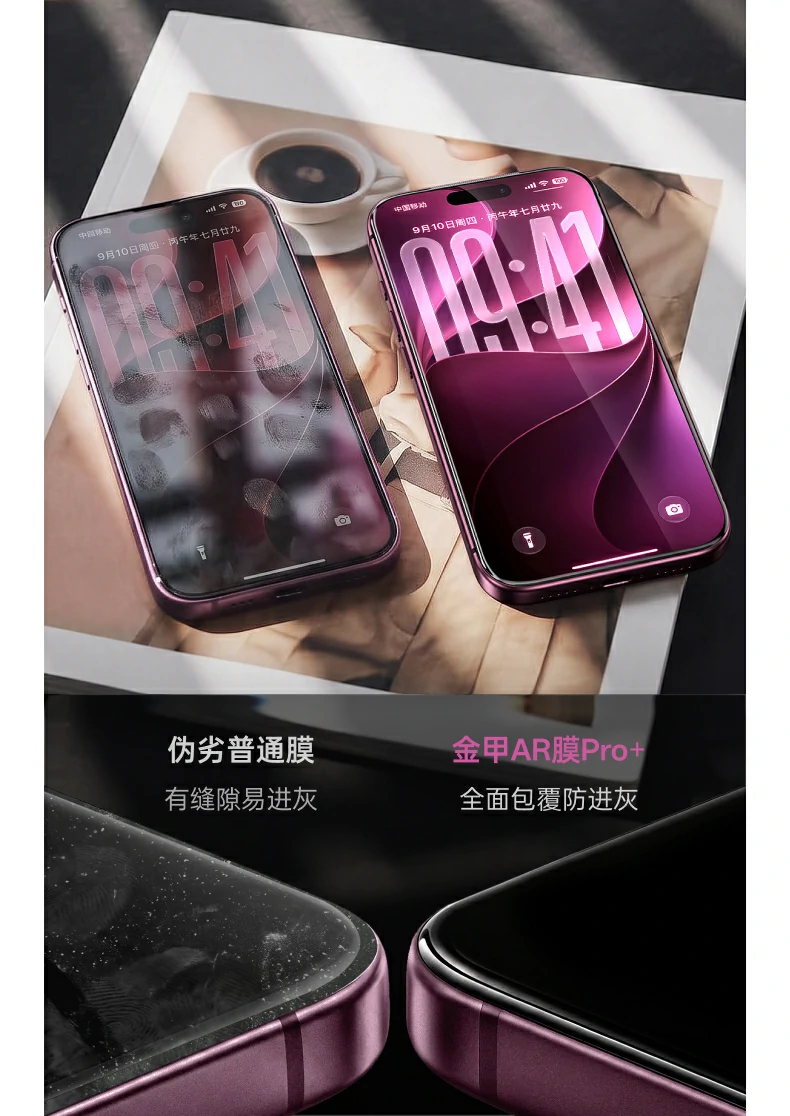 UGREEN绿联-品质新体验,数码选绿联