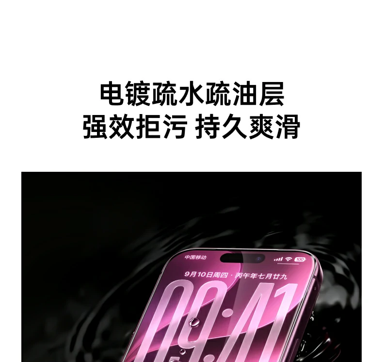 UGREEN绿联-品质新体验,数码选绿联