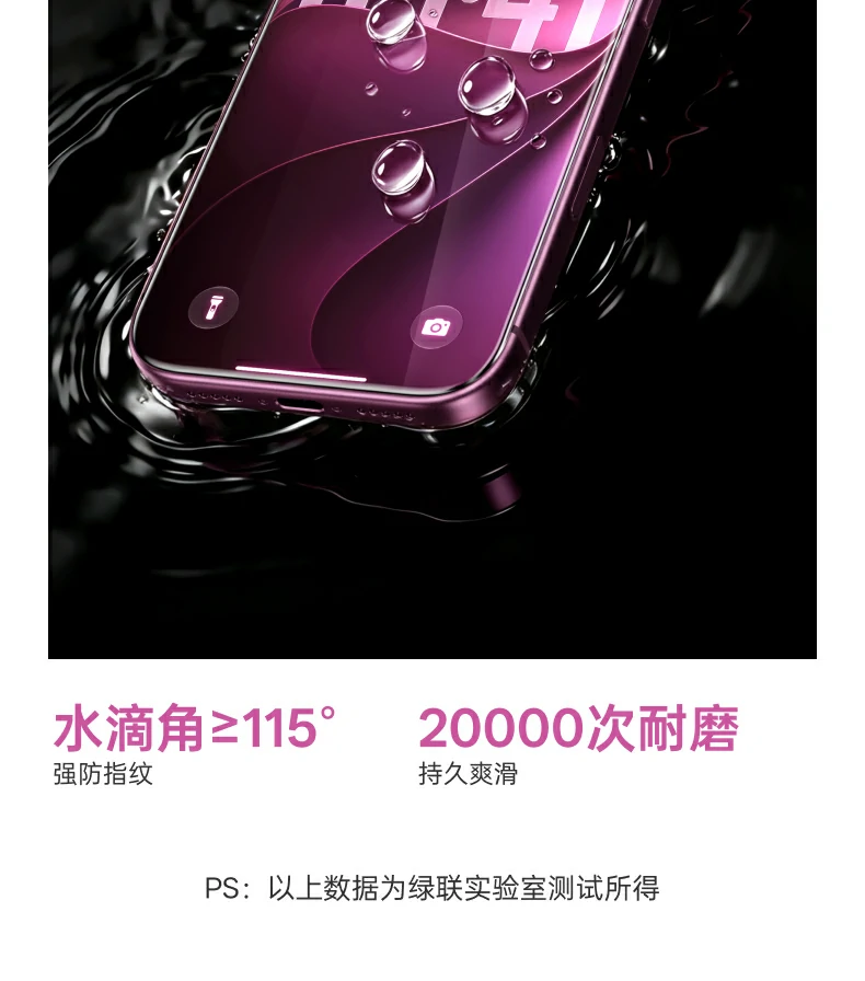 UGREEN绿联-品质新体验,数码选绿联
