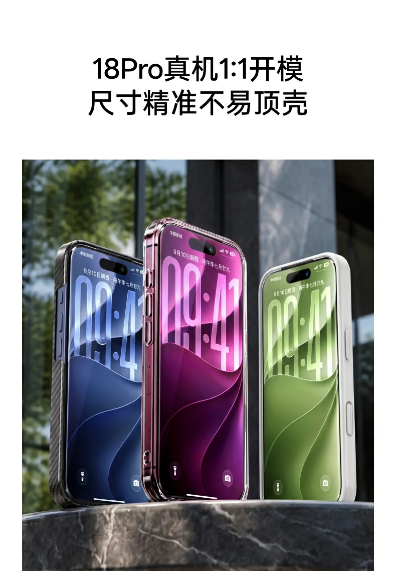 UGREEN绿联-品质新体验,数码选绿联