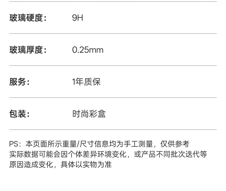 UGREEN绿联-品质新体验,数码选绿联