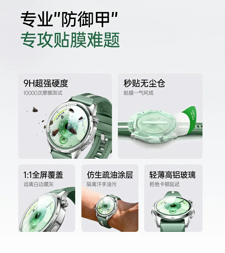 UGREEN绿联-品质新体验,数码选绿联