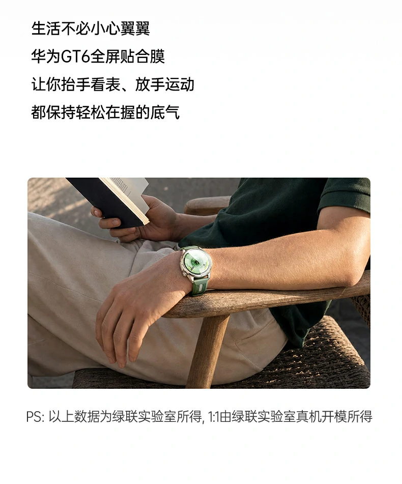 UGREEN绿联-品质新体验,数码选绿联