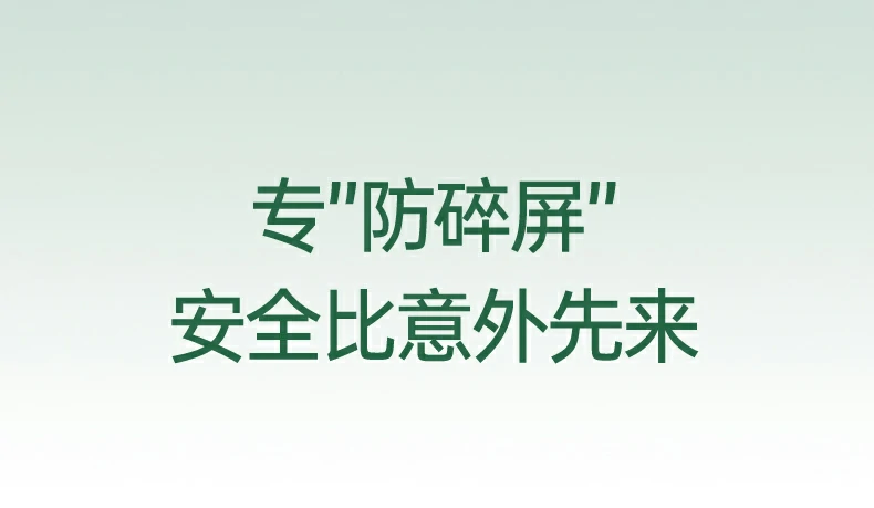 UGREEN绿联-品质新体验,数码选绿联