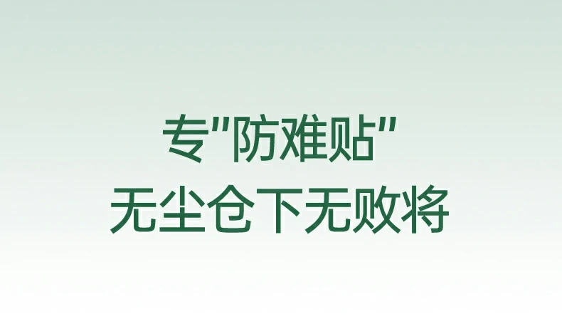 UGREEN绿联-品质新体验,数码选绿联