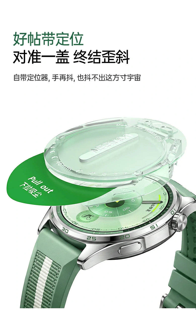 UGREEN绿联-品质新体验,数码选绿联