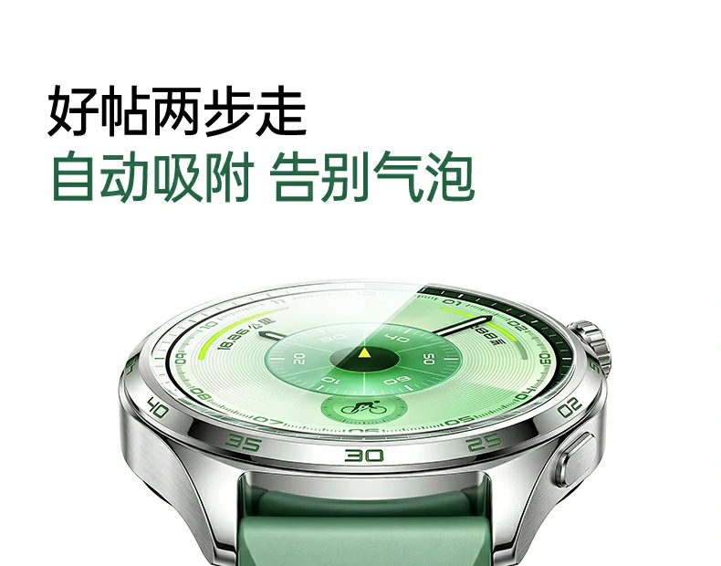 UGREEN绿联-品质新体验,数码选绿联