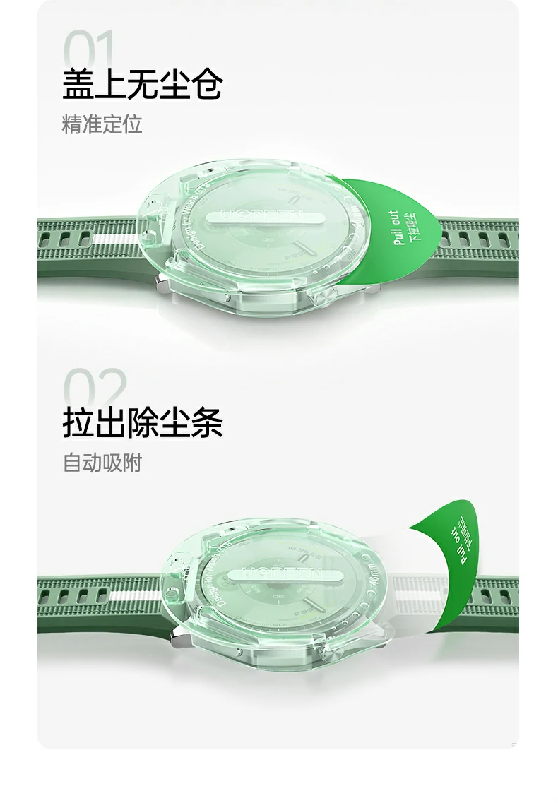 UGREEN绿联-品质新体验,数码选绿联