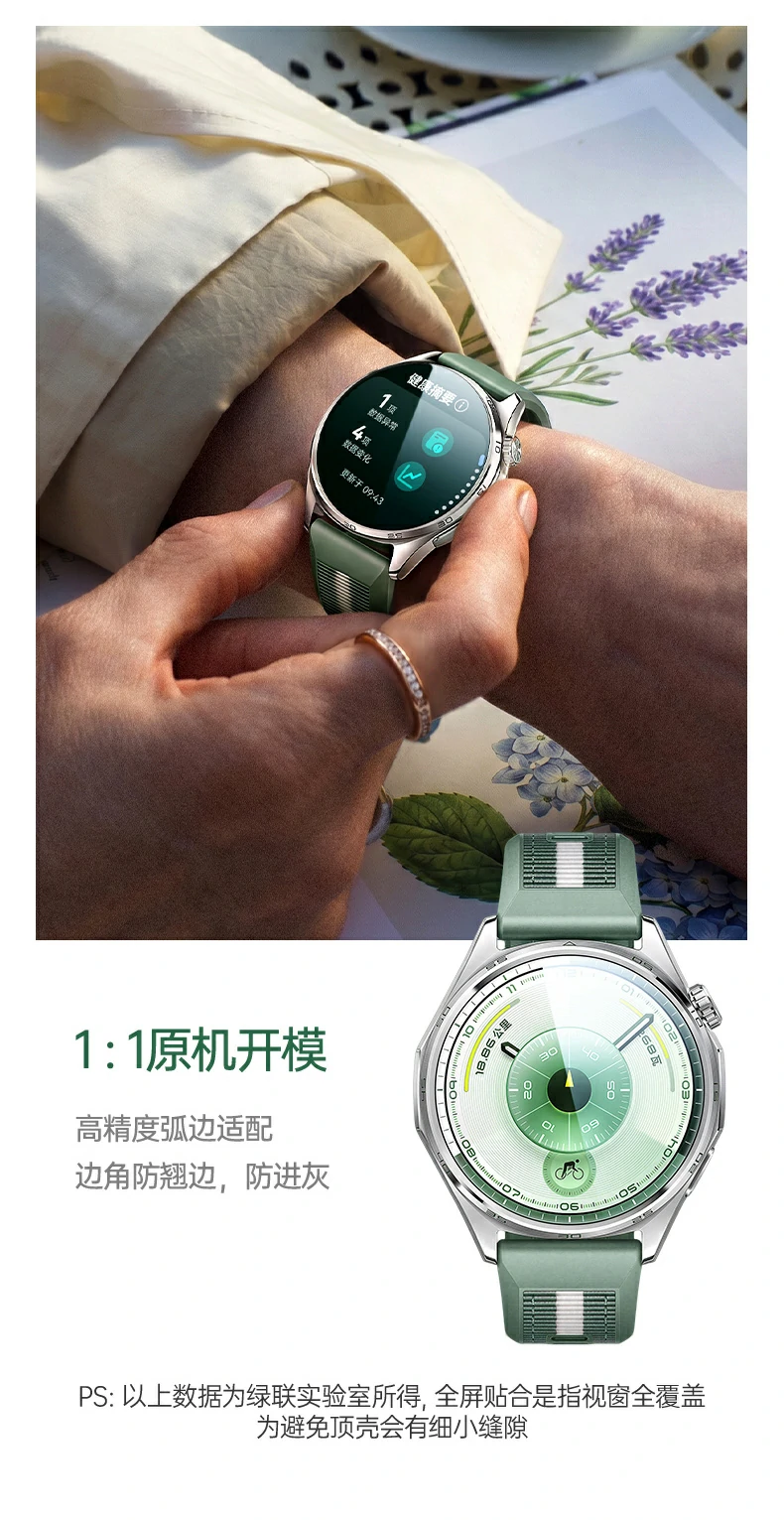 UGREEN绿联-品质新体验,数码选绿联