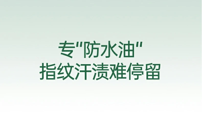 UGREEN绿联-品质新体验,数码选绿联