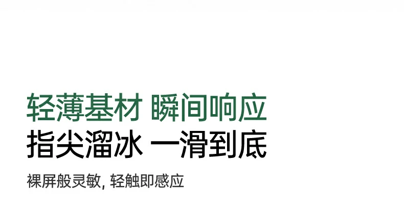 UGREEN绿联-品质新体验,数码选绿联