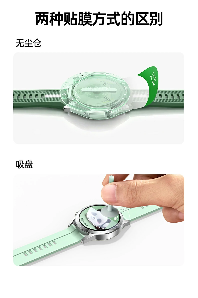 UGREEN绿联-品质新体验,数码选绿联