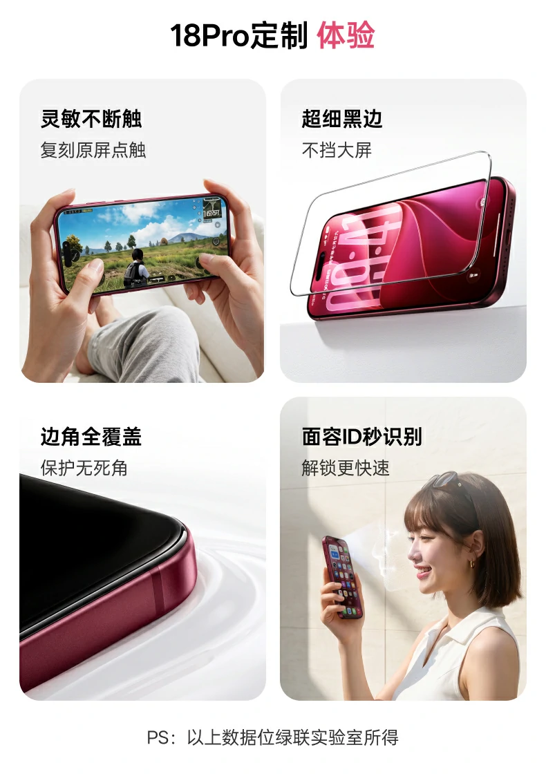 UGREEN绿联-品质新体验,数码选绿联