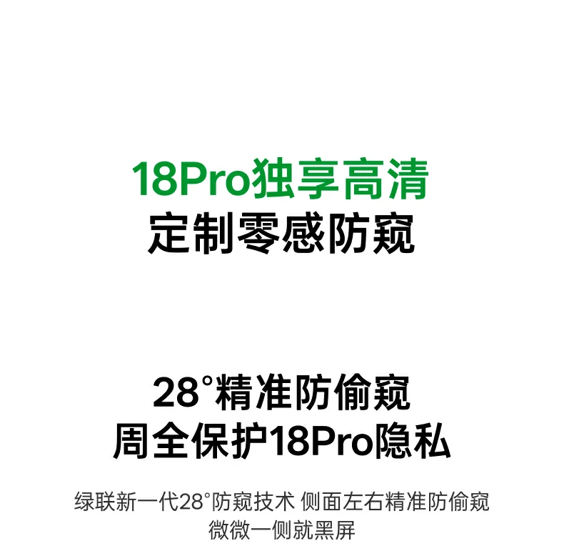UGREEN绿联-品质新体验,数码选绿联