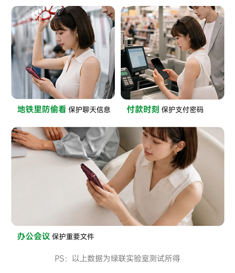 UGREEN绿联-品质新体验,数码选绿联