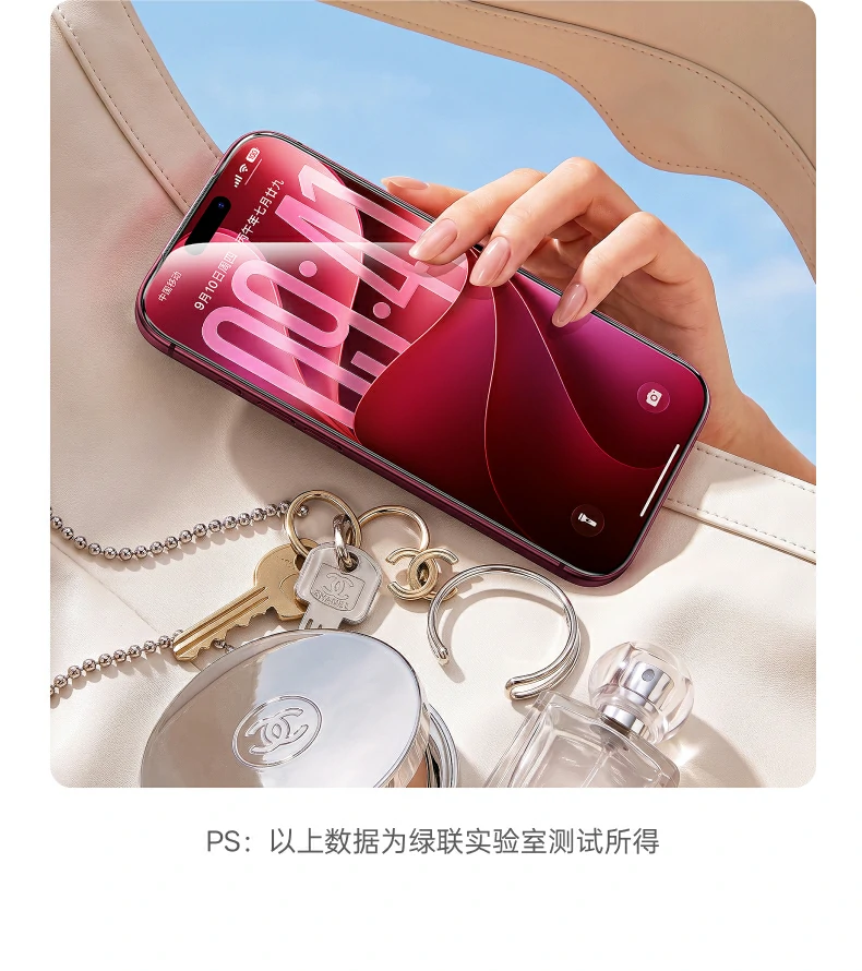 UGREEN绿联-品质新体验,数码选绿联