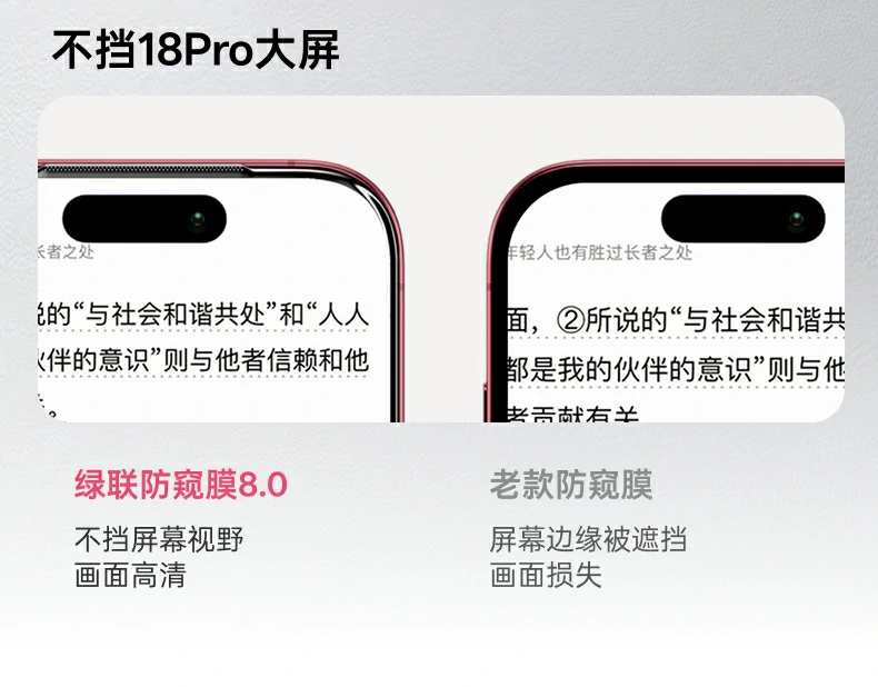 UGREEN绿联-品质新体验,数码选绿联