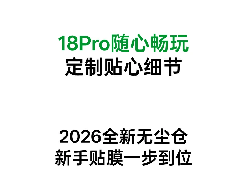 UGREEN绿联-品质新体验,数码选绿联