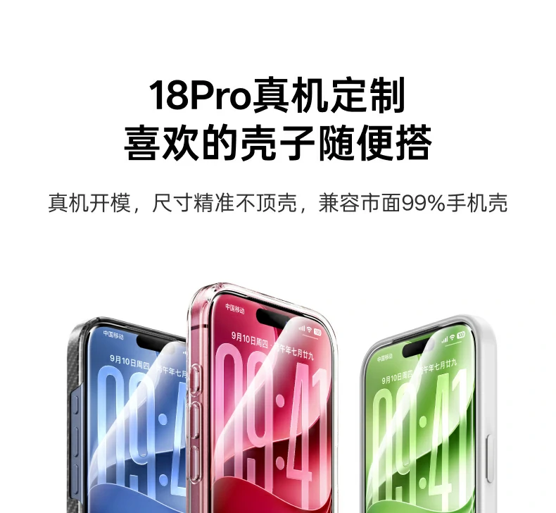 UGREEN绿联-品质新体验,数码选绿联
