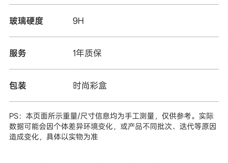 UGREEN绿联-品质新体验,数码选绿联