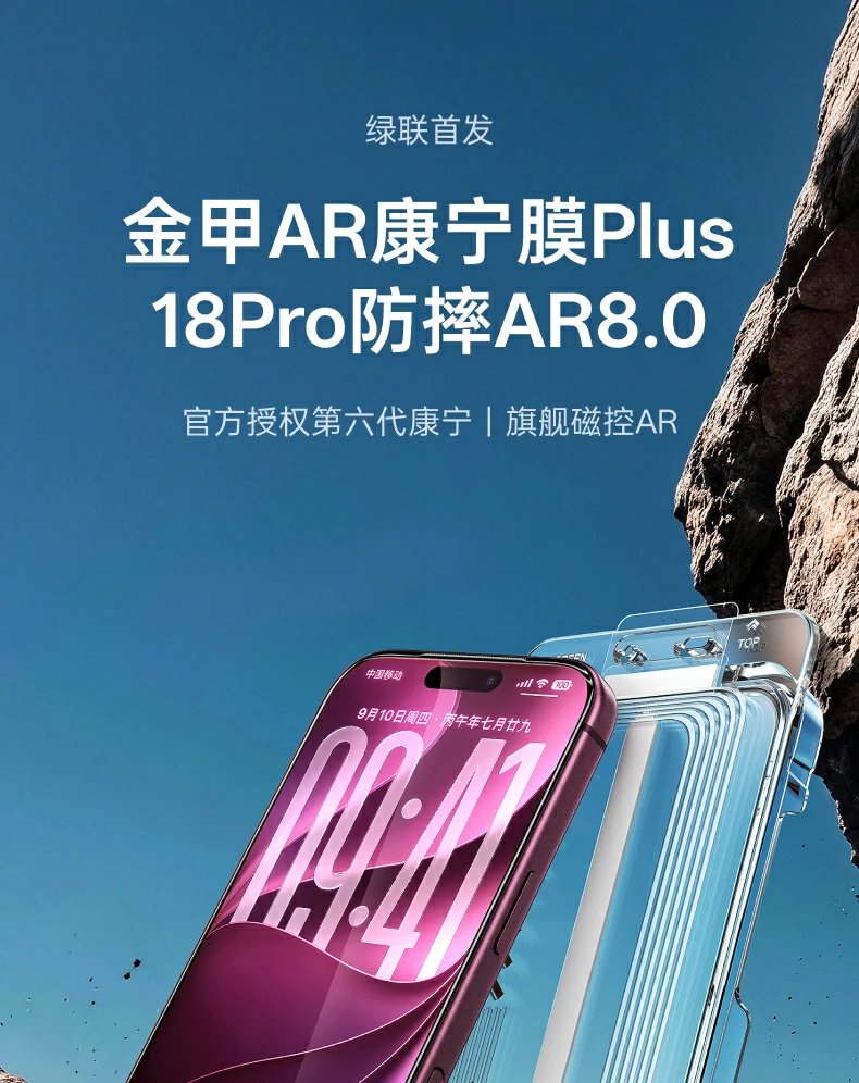UGREEN绿联-品质新体验,数码选绿联 UGREEN绿联-品质新体验,数码选绿联