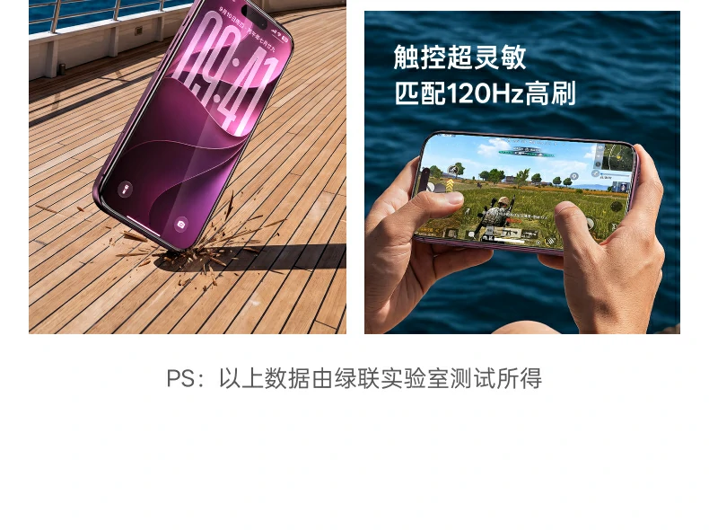 UGREEN绿联-品质新体验,数码选绿联 UGREEN绿联-品质新体验,数码选绿联