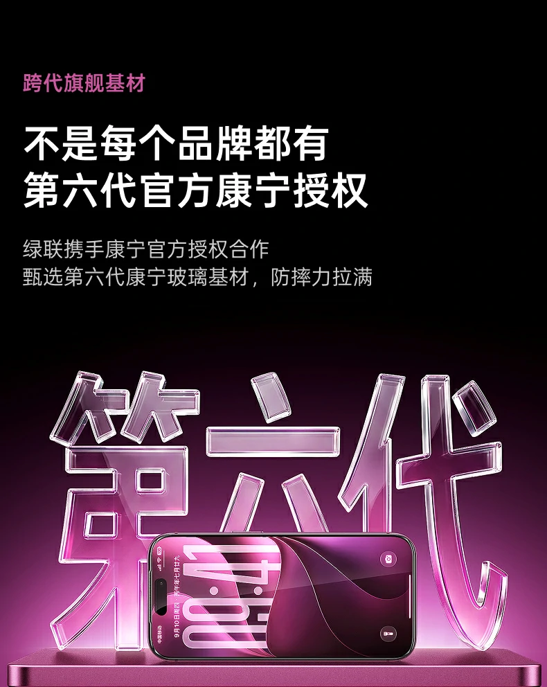 UGREEN绿联-品质新体验,数码选绿联 UGREEN绿联-品质新体验,数码选绿联