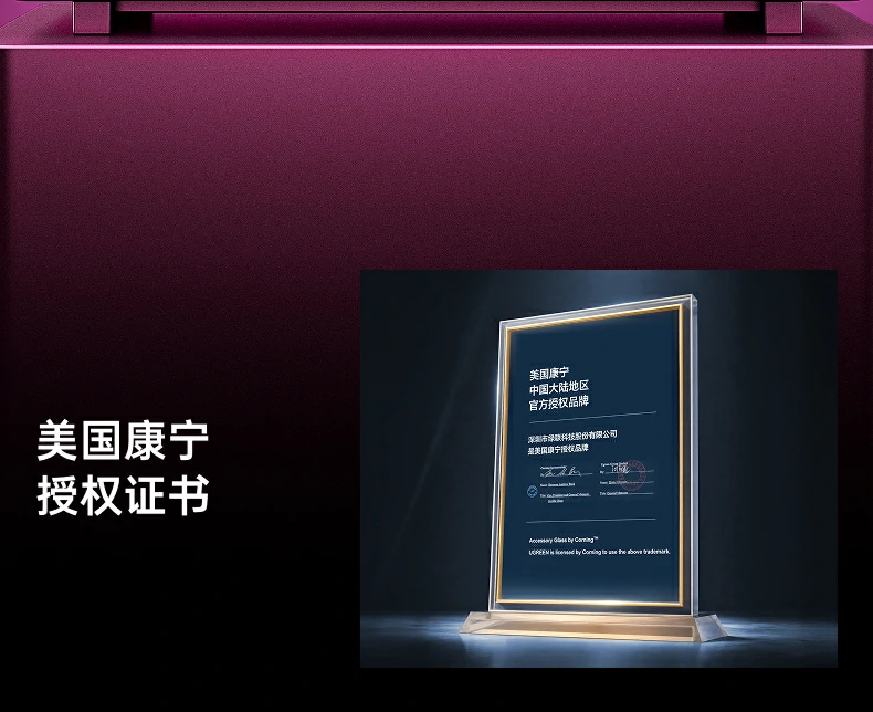 UGREEN绿联-品质新体验,数码选绿联 UGREEN绿联-品质新体验,数码选绿联