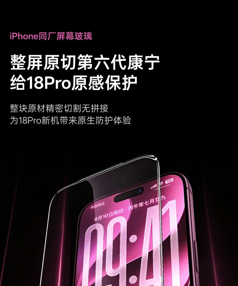 UGREEN绿联-品质新体验,数码选绿联 UGREEN绿联-品质新体验,数码选绿联