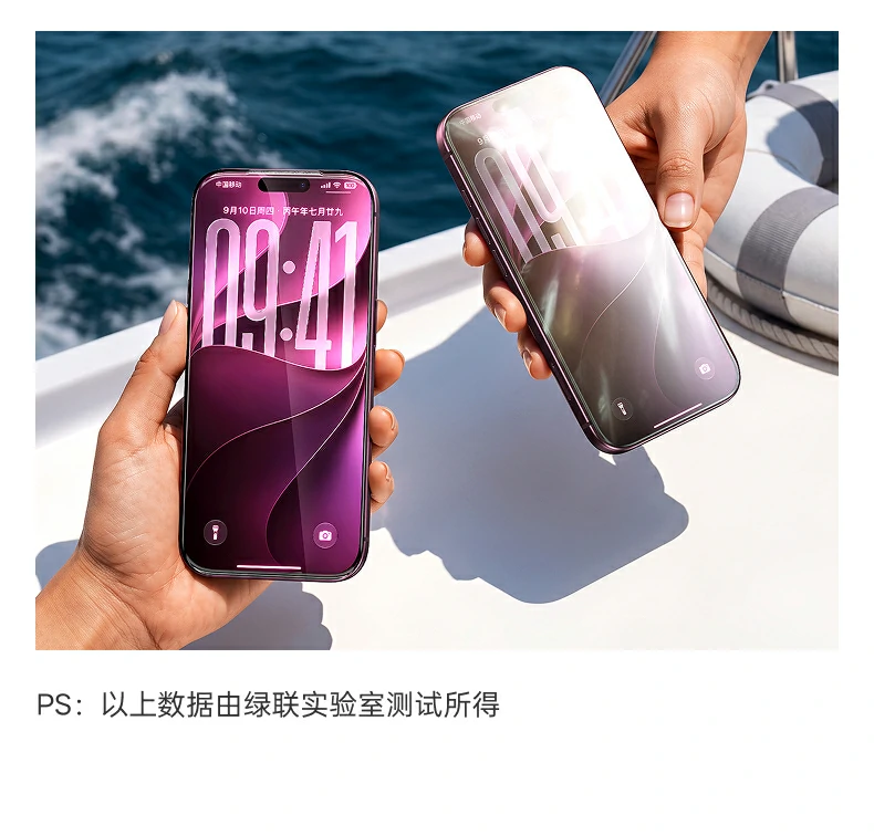 UGREEN绿联-品质新体验,数码选绿联 UGREEN绿联-品质新体验,数码选绿联