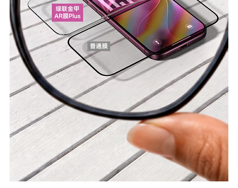 UGREEN绿联-品质新体验,数码选绿联 UGREEN绿联-品质新体验,数码选绿联
