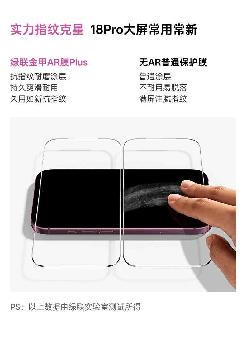 UGREEN绿联-品质新体验,数码选绿联 UGREEN绿联-品质新体验,数码选绿联