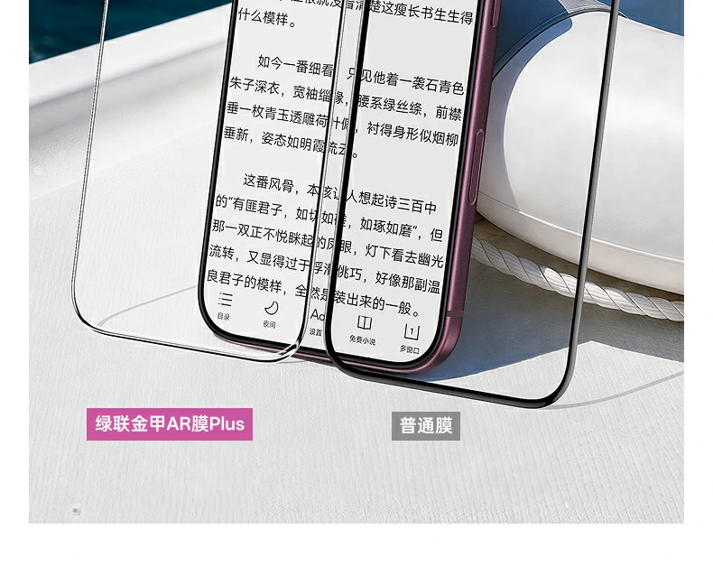 UGREEN绿联-品质新体验,数码选绿联 UGREEN绿联-品质新体验,数码选绿联