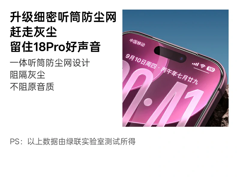 UGREEN绿联-品质新体验,数码选绿联 UGREEN绿联-品质新体验,数码选绿联