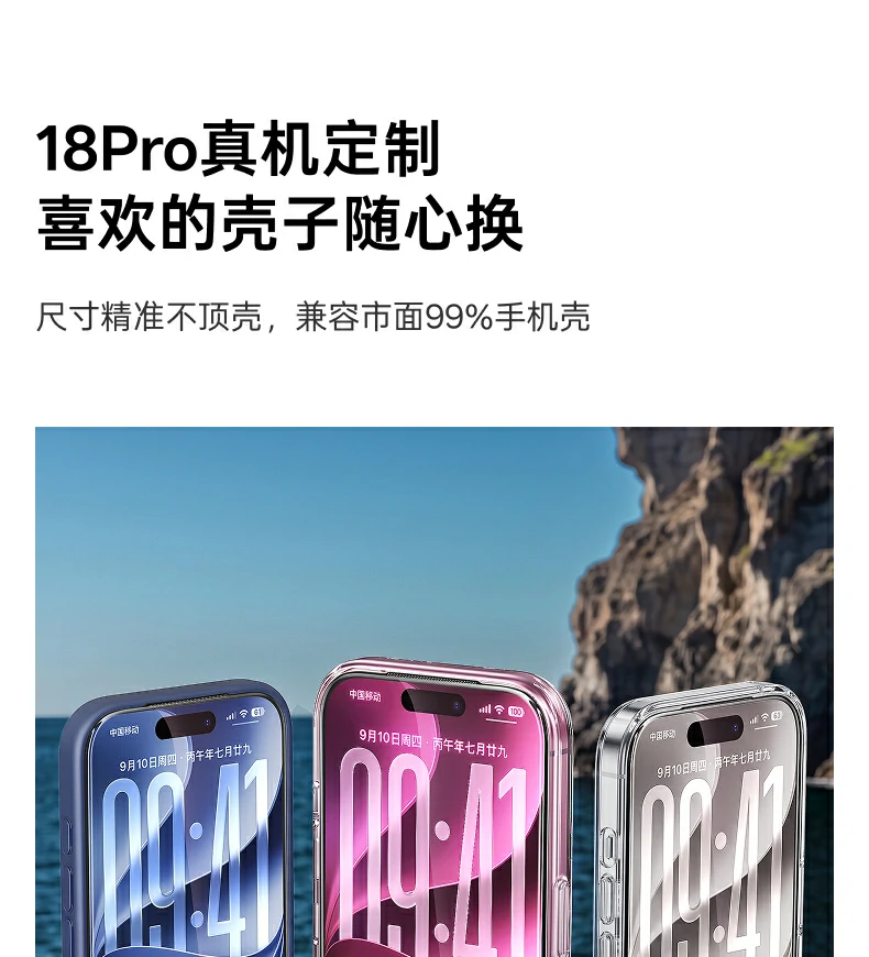 UGREEN绿联-品质新体验,数码选绿联 UGREEN绿联-品质新体验,数码选绿联