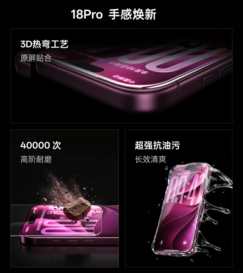 UGREEN绿联-品质新体验,数码选绿联