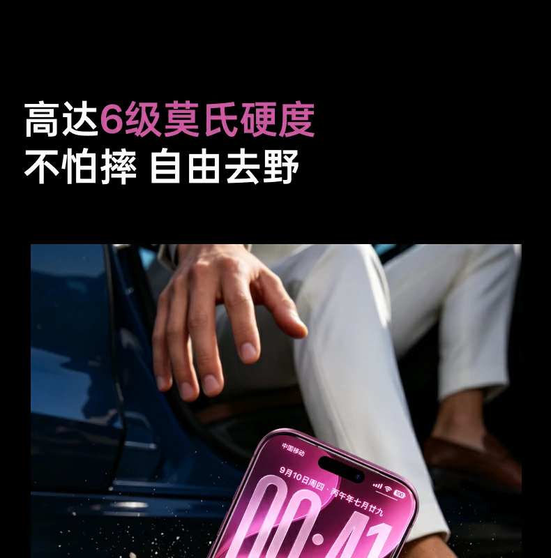 UGREEN绿联-品质新体验,数码选绿联