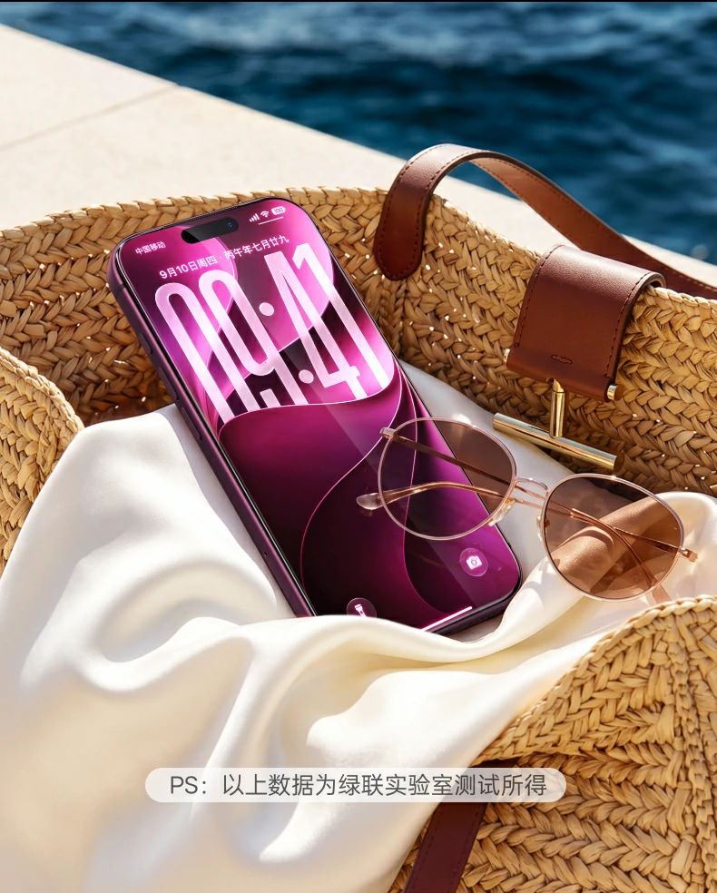 UGREEN绿联-品质新体验,数码选绿联