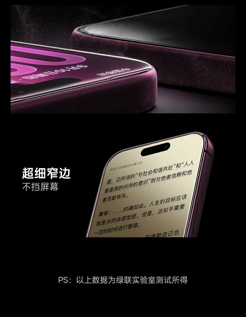 UGREEN绿联-品质新体验,数码选绿联