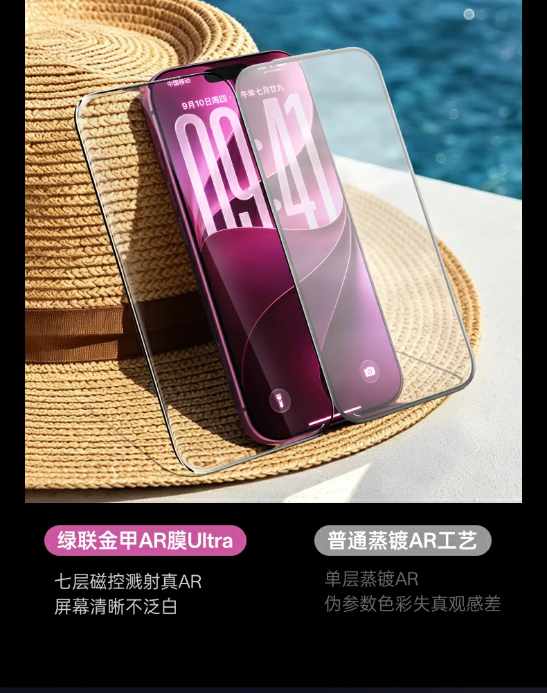 UGREEN绿联-品质新体验,数码选绿联