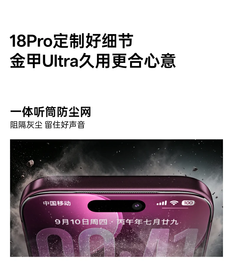 UGREEN绿联-品质新体验,数码选绿联