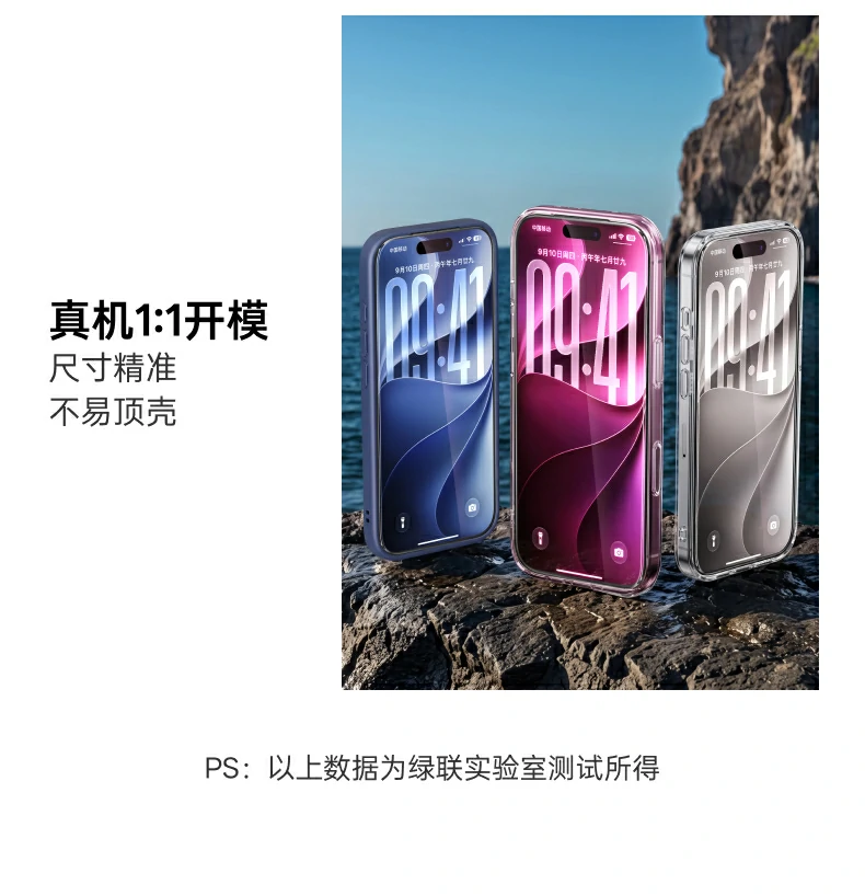 UGREEN绿联-品质新体验,数码选绿联