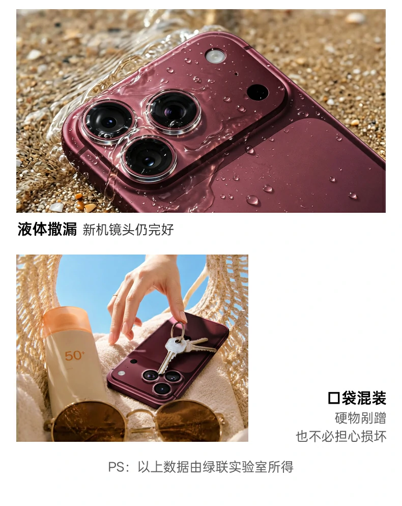 UGREEN绿联-品质新体验,数码选绿联