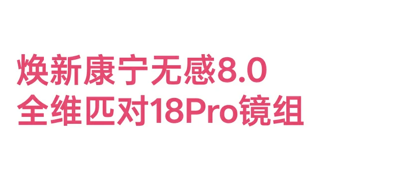 UGREEN绿联-品质新体验,数码选绿联
