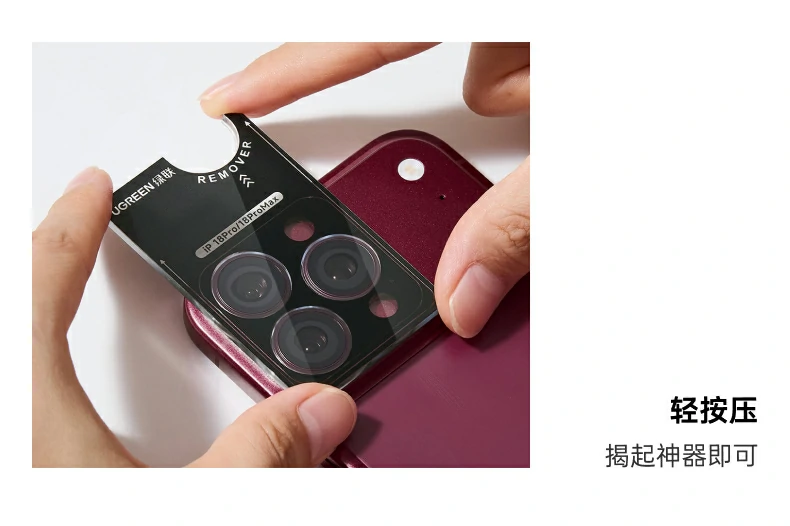 UGREEN绿联-品质新体验,数码选绿联