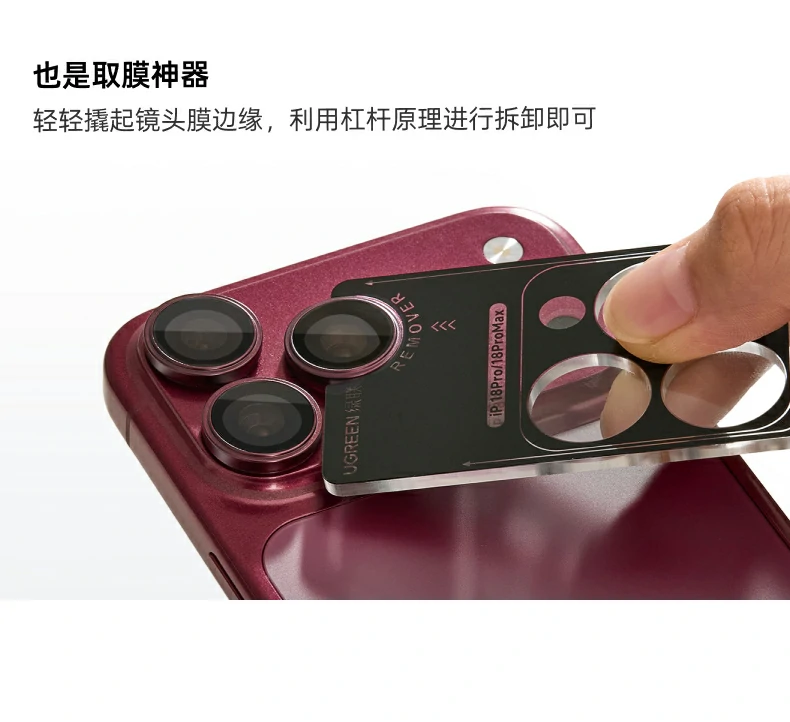 UGREEN绿联-品质新体验,数码选绿联